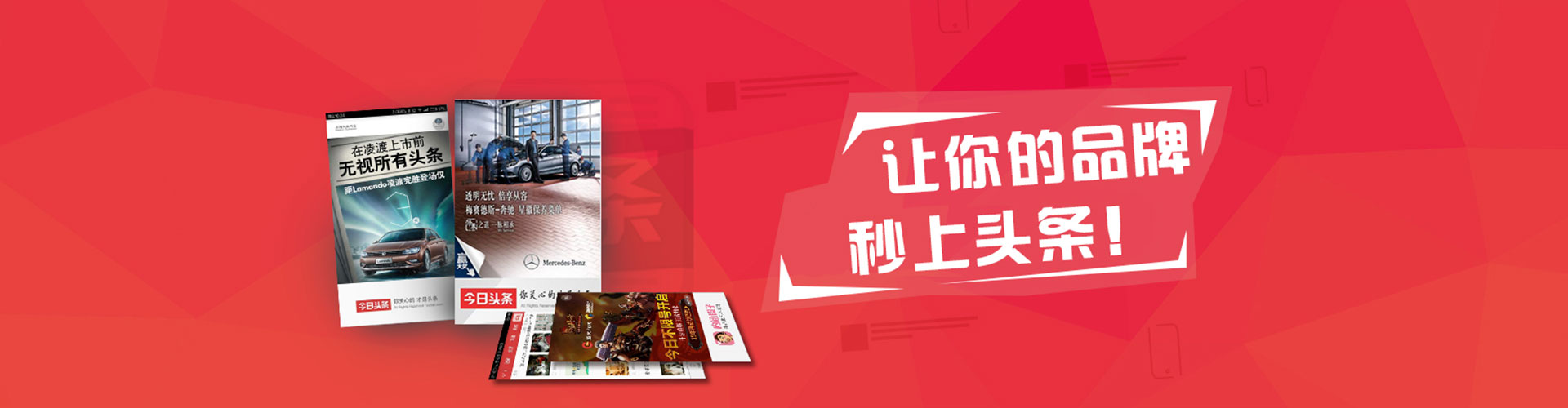 民乐sem推广